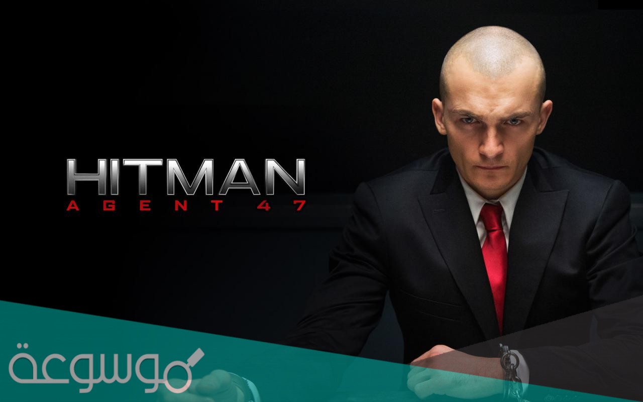 ما هي قصة فيلم hitman