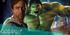 ما هي قصة فيلم hulk كاملة