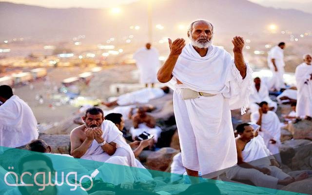 ماذا نقول لمن يرجع من الحج