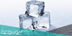 ماذا يحدث لحجم الماء إذا تجمد