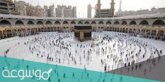 تكبيرات الحج ساعه كامله بجودة عالية جدا 2022 -1443