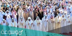 متى تبدأ اجازة عيد الاضحى في الكويت 2022