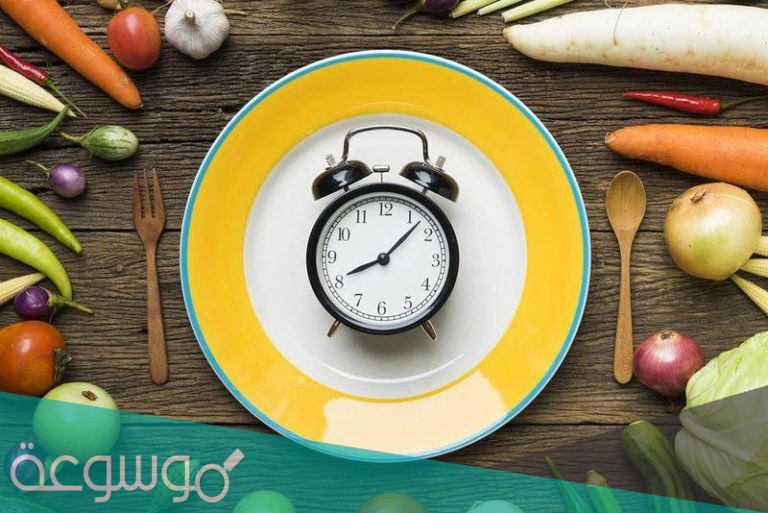 متى تظهر نتائج الصيام المتقطع