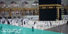 متى تفتح العمرة بعد الحج 2022