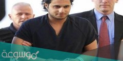 متى سجن خالد الدوسري في أمريكا وما هي الاتهامات التي وجهت له