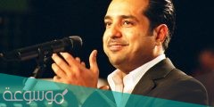 متى موعد طرح البوم راشد الماجد 2022