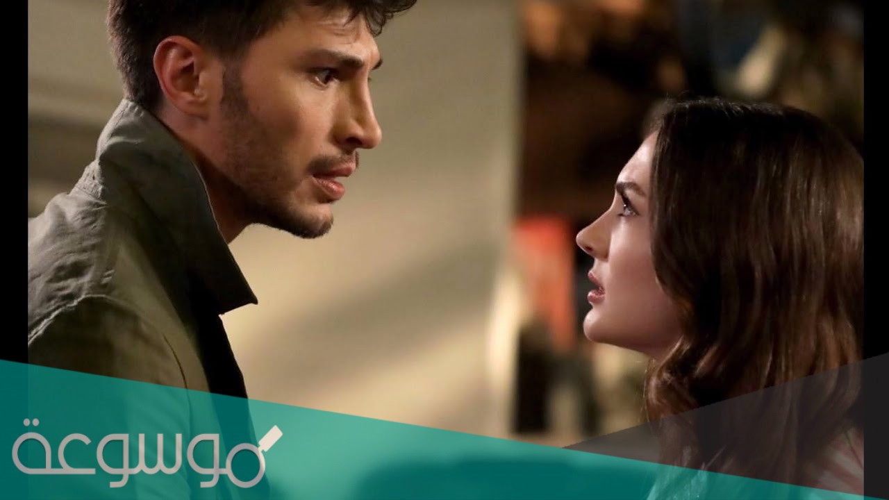 متى موعد عرض مسلسل حب منطق انتقام