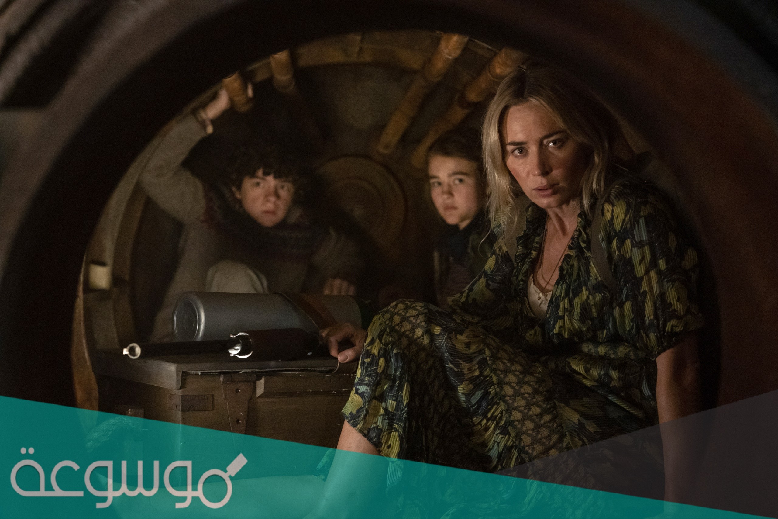 متى موعد نزول a quiet place 2