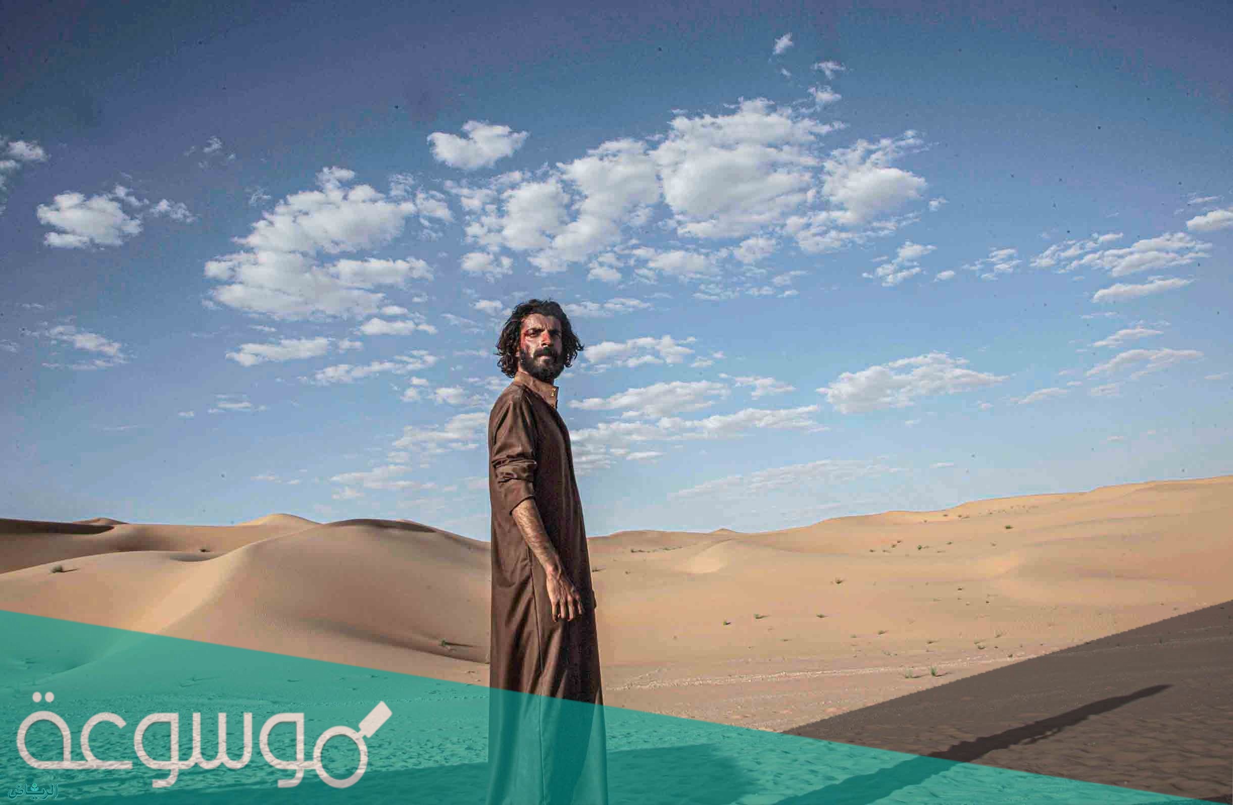 متى يعرض مسلسل رشاش على mbc