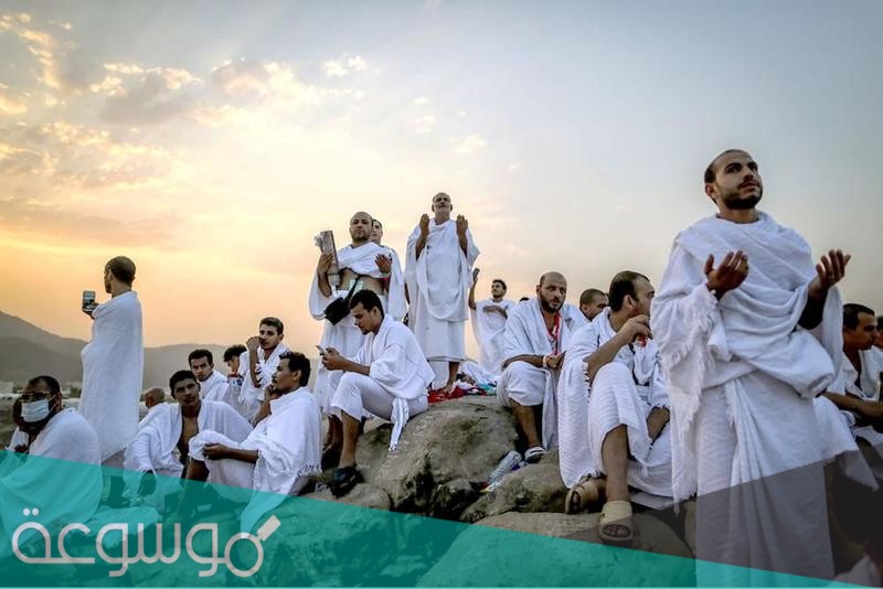 متى يوم عرفة 2021 .. موعد وقفه عرفه 1442