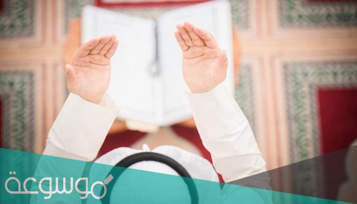 متي ينتهي تكبير عيد الأضحى