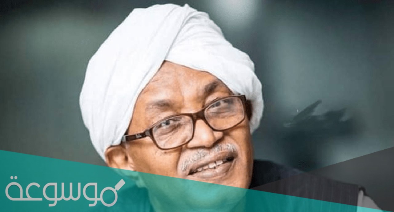 من هو محمد طه القدال ويكيبيديا