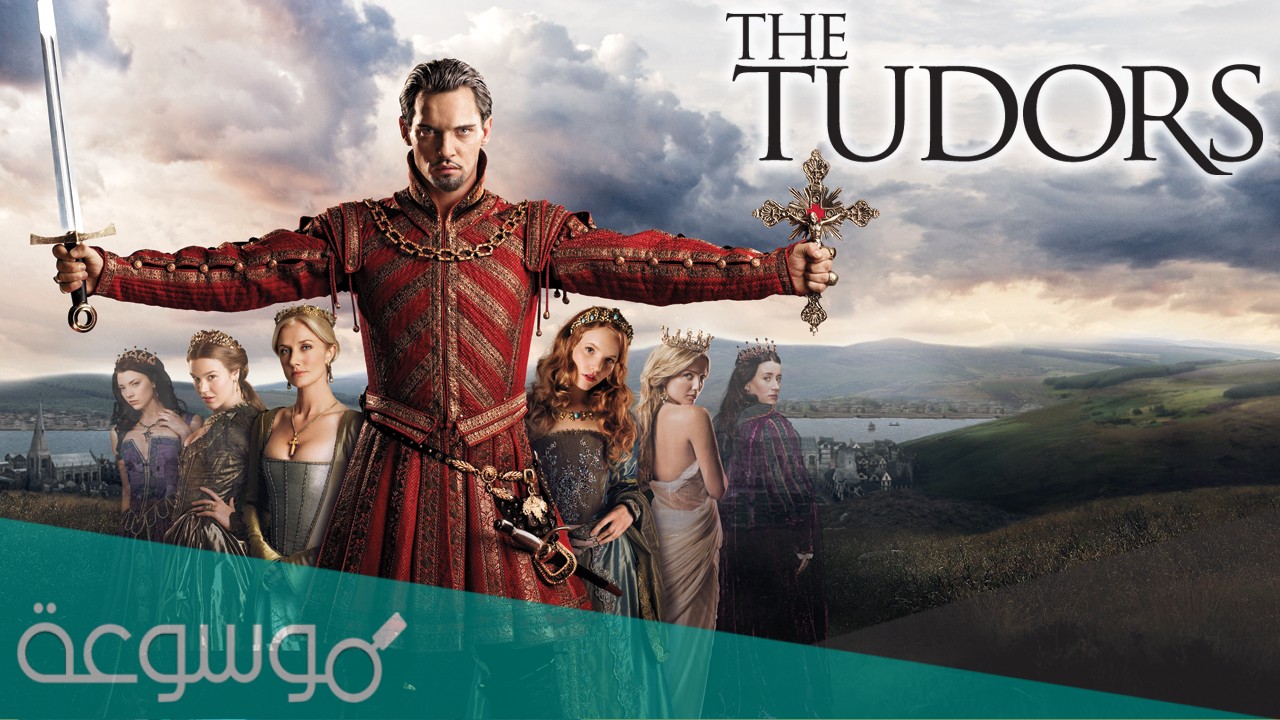 ما هو اعظم مسلسل في التاريخ