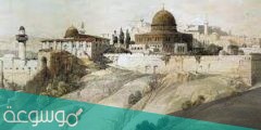 من صاحب كتاب روما والقدس