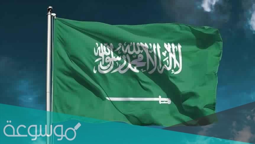 من هم مخالفي نظام الإقامة والعمل في السعودية