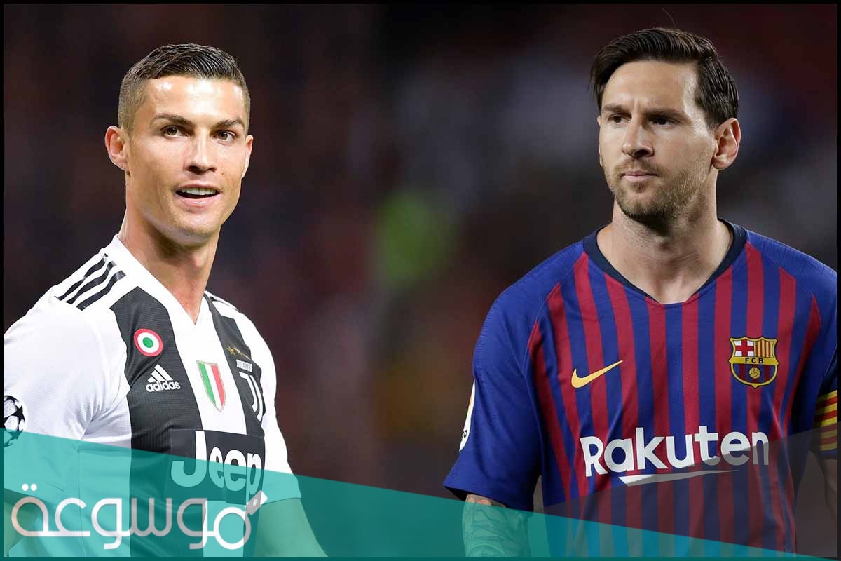 من هو افضل لاعب في العالم 2021