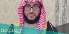 من هو الشريف حسن بن زيد الأردن السيرة الذاتية