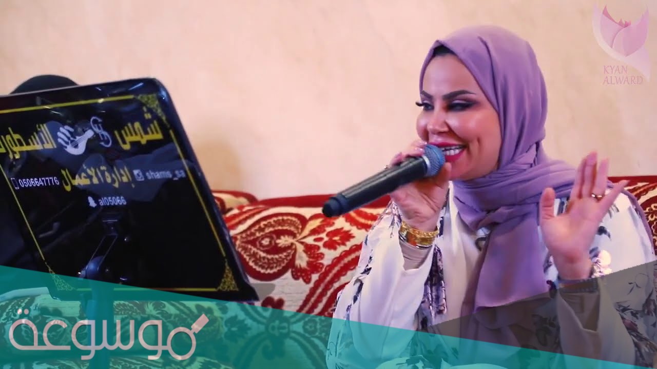 من هو تركي ابن شمس الأسطورة