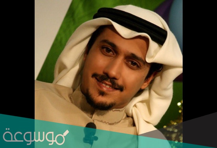 من هو تركي اليوسف ويكيبيديا