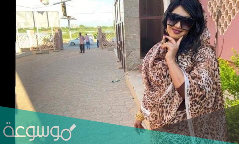 من هو زوج الفنانة عائشة الجبل