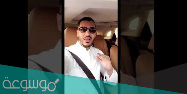 من هو زوج بيان لنجاوي