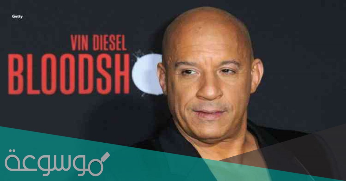 من هو فان ديزل ويكيبيديا