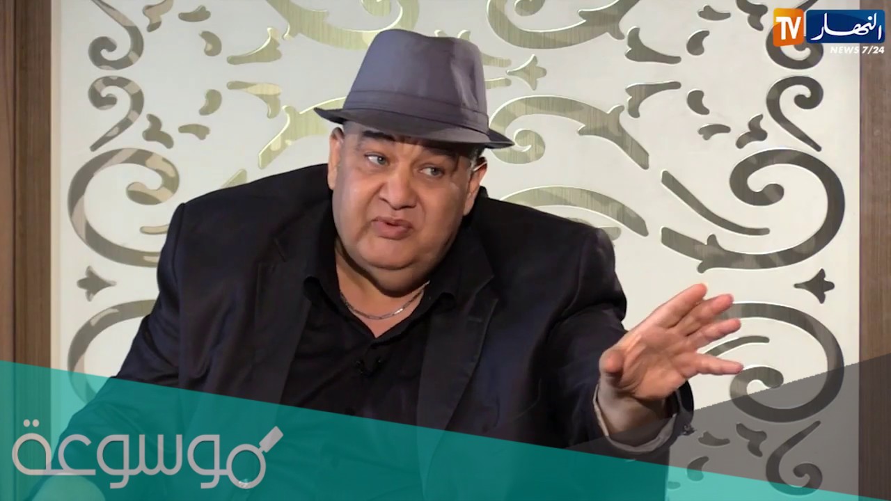 من هو فريد الروكور ويكيبيديا