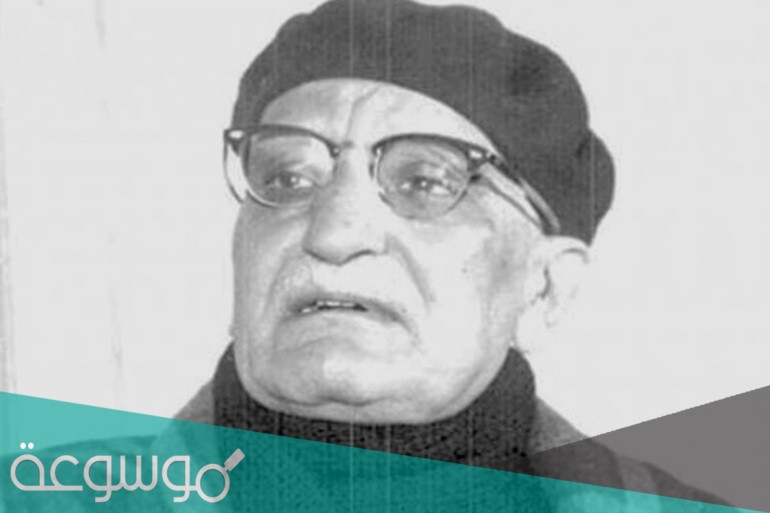 من هو مؤلف سلسلة العبقريات في الادب العربي