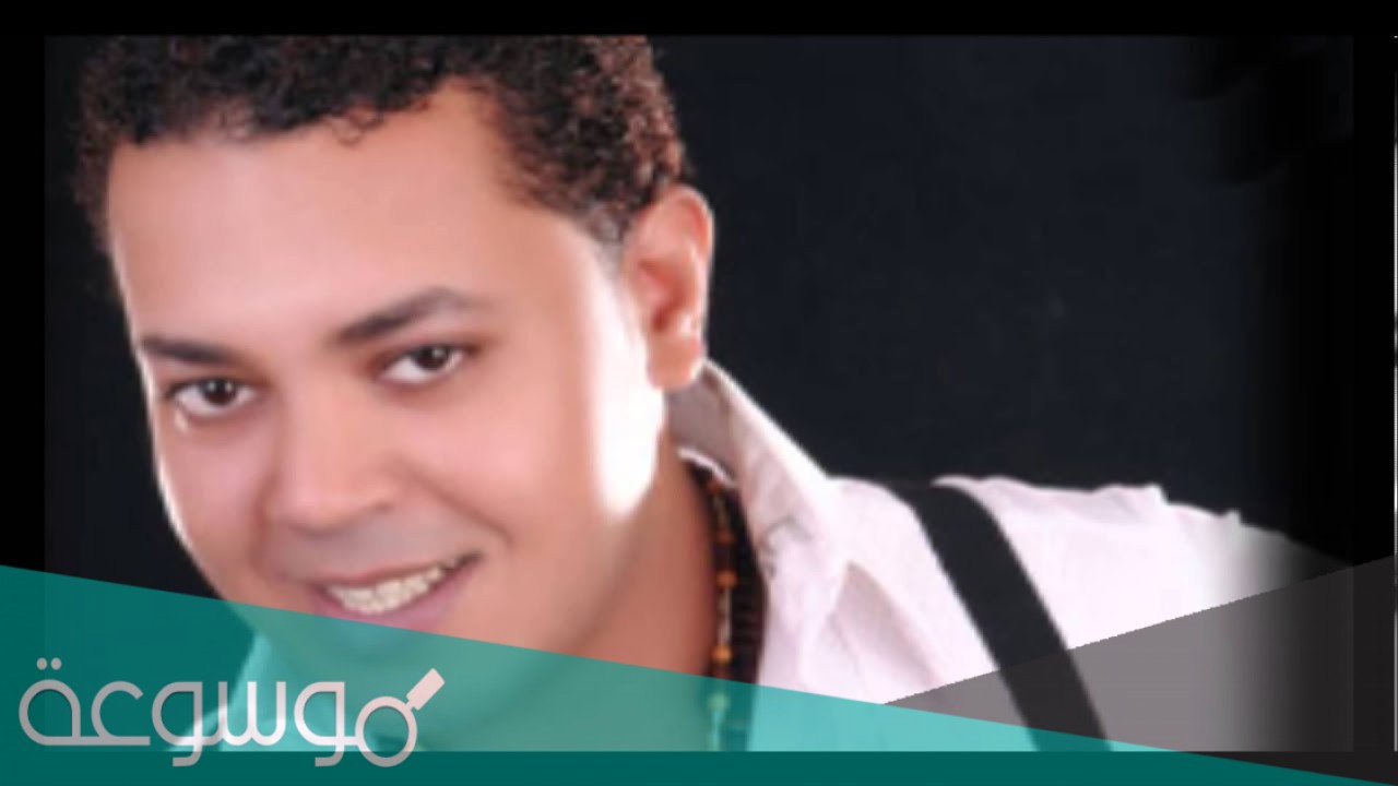 من هو محمود الحسيني ويكيبيديا