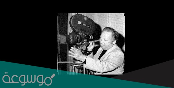 من هو مخرج فيلم زمان يا حب