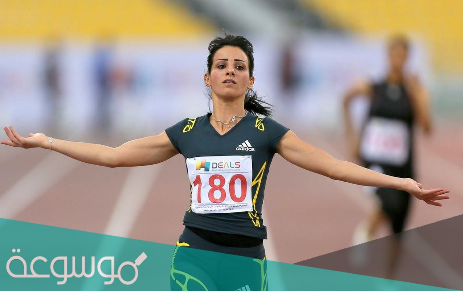 من هي العداءة العراقية دانة حسين ويكيبيديا