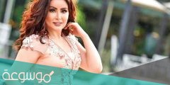 من هي الممثلة مروة محمد ويكيبيديا