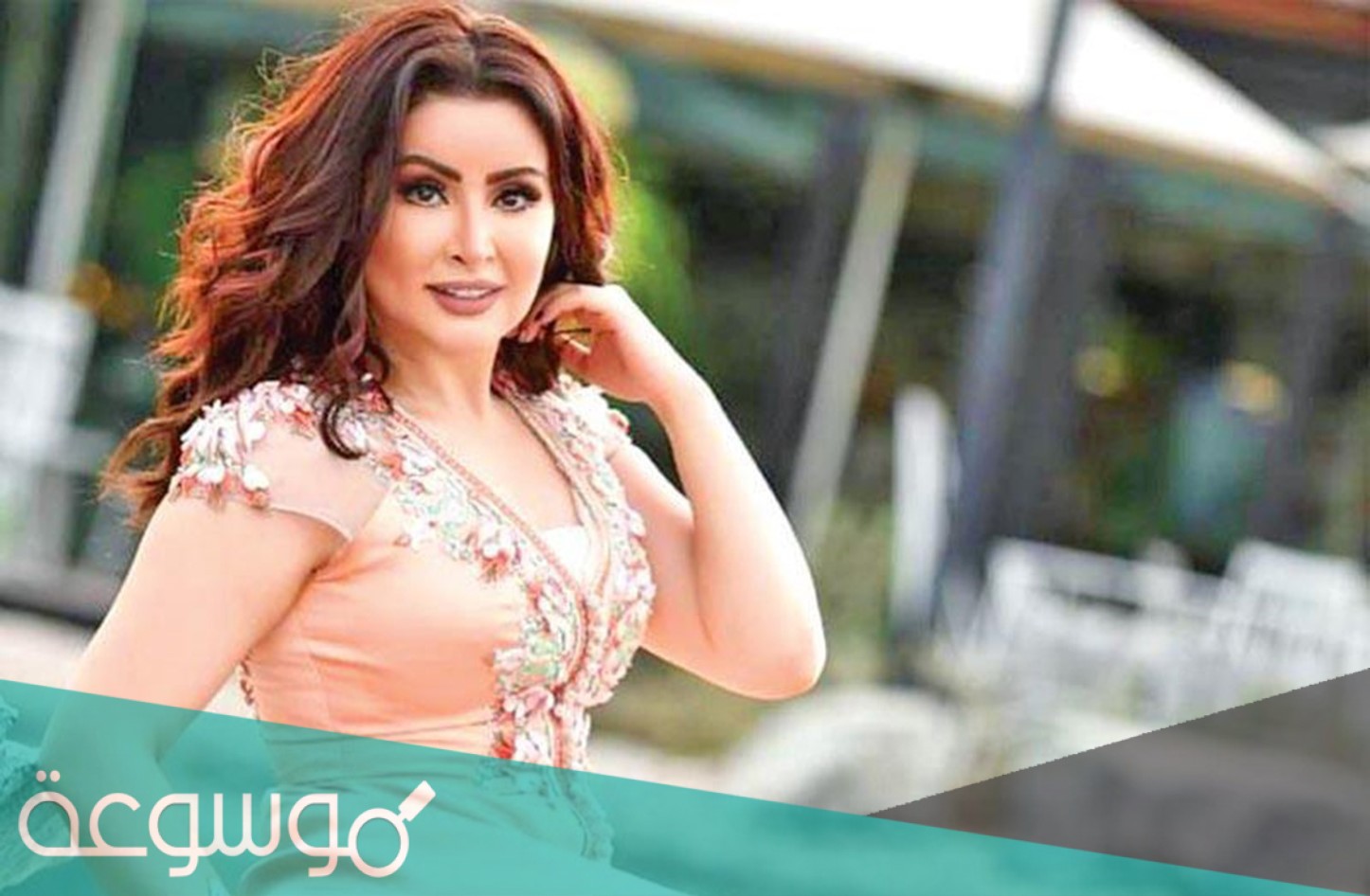 من هي الممثلة مروة محمد ويكيبيديا