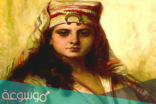 من هي اول ملكة في الإسلام فطحل