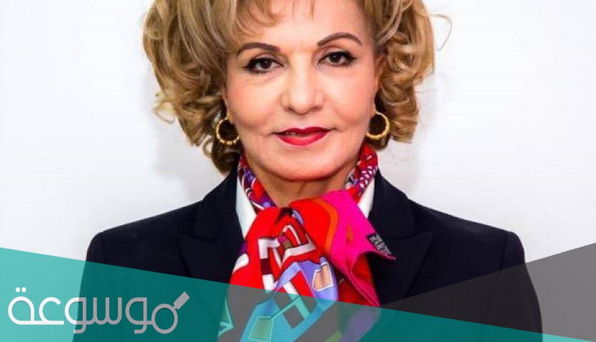 من هي بشرى الخليل ويكيبيديا