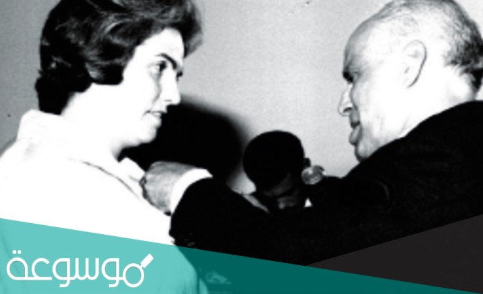 من هي راضية حداد ويكيبيديا