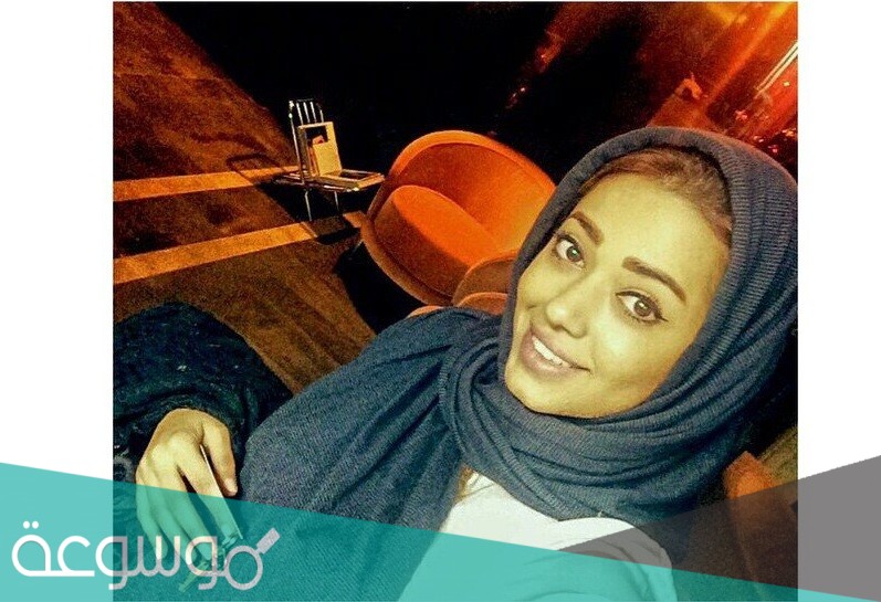 من هي رحمة رياض ويكيبيديا