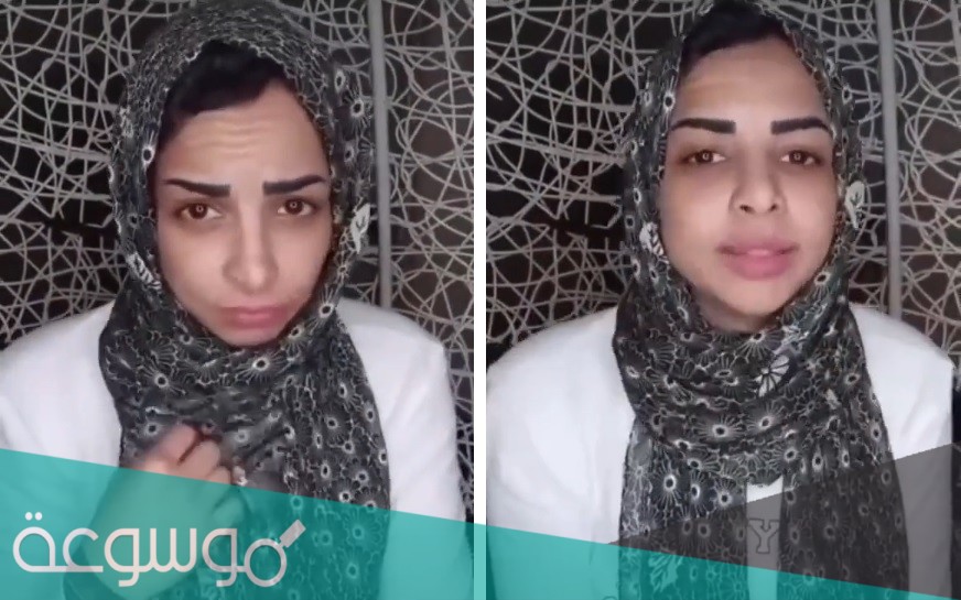 من هي فتاه كائن الهوهوز