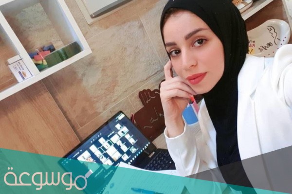 من هي ليلى زوجة يعقوب ويكيبيديا