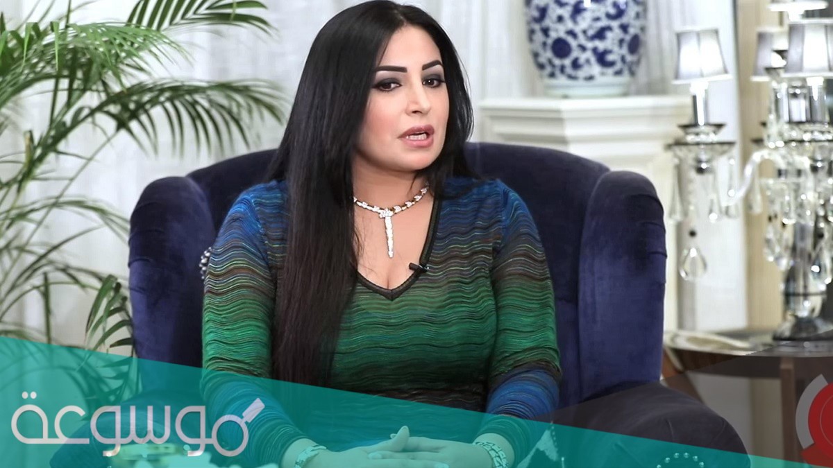 من هي نجاح المساعيد ويكيبيديا