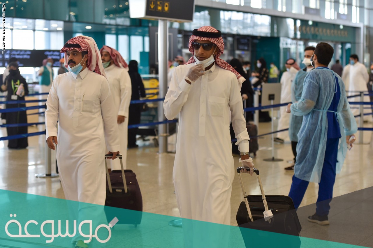 منح داخلية للطلبة غير السعوديين