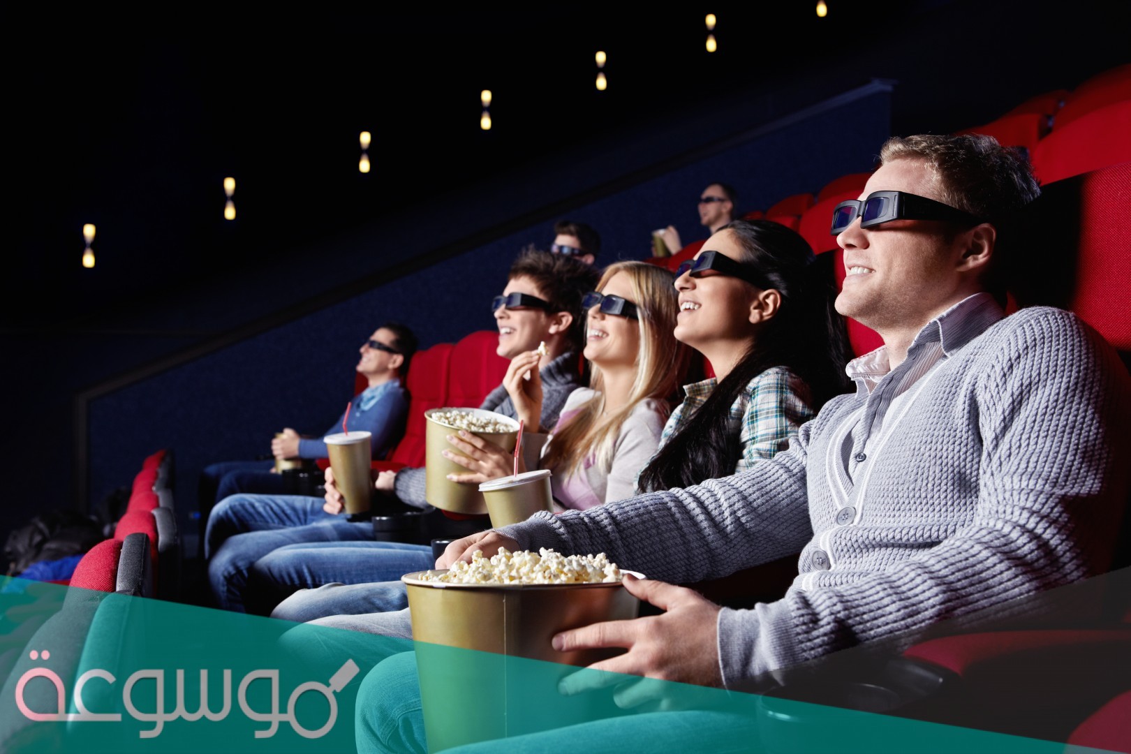 مواعيد حفلات سينما كايرو فيستيفال 2021