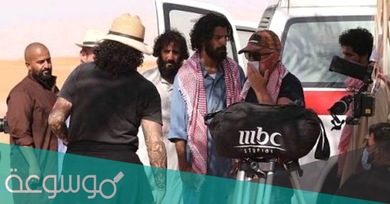 موعد عرض مسلسل رشاش ؟