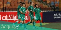 موعد مباراة الجزائر والسعودية القادمة