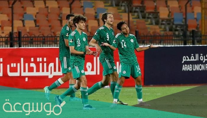 موعد مباراة الجزائر والسعودية القادمة