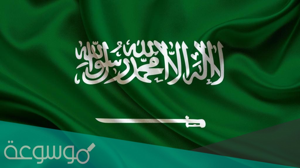 نتائج القبول الموحد للطالبات 2021-1443