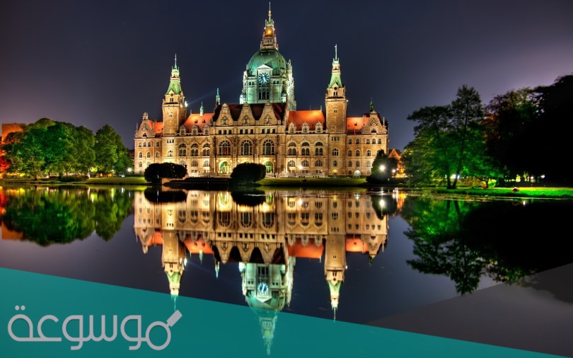 اين توجد مدينة هانوفر