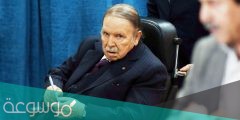 هل مات بوتفليقة رئيس الجزائر