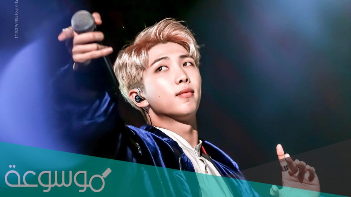 هل نامجون متزوج من جين