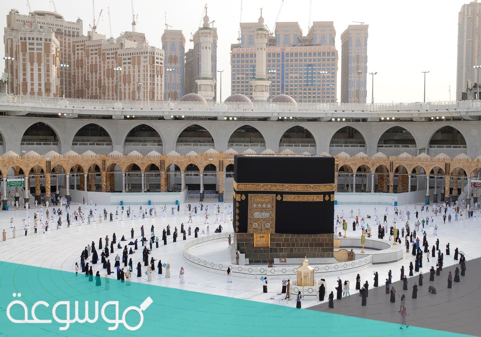 هل يجب وضع صورة المرأة في البطاقة الذكية للحج